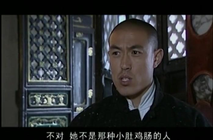 翡翠凤凰 第22集视频封面图