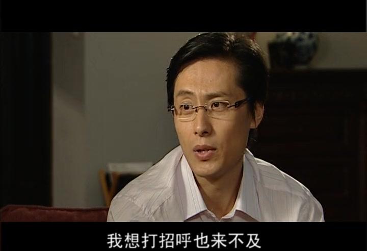 女高男低 第7集视频封面图