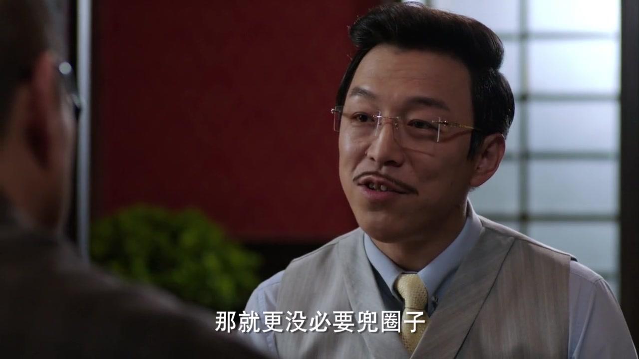 锋刃 第33集视频封面图