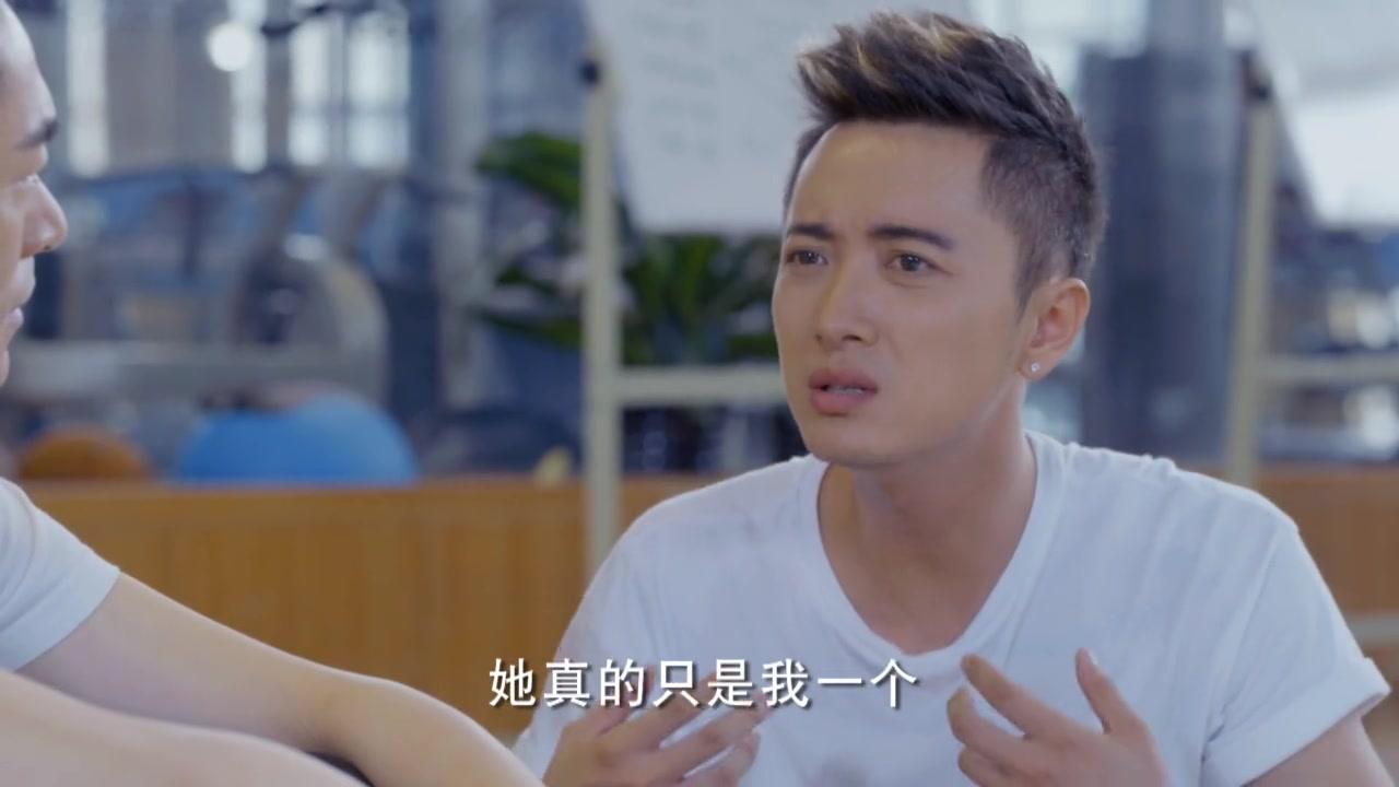 闺蜜嫁到 第20集视频封面图