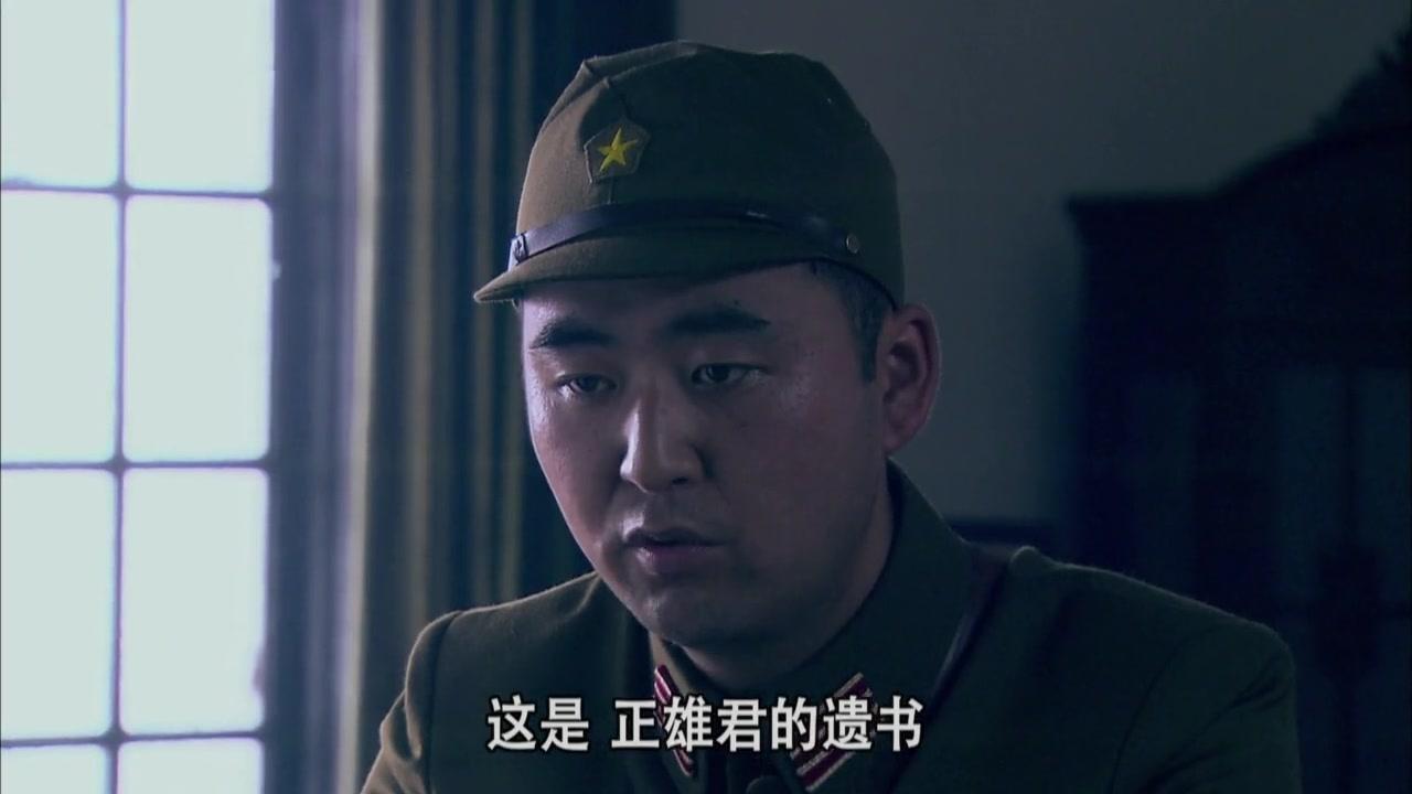 独立纵队 第23集视频封面图