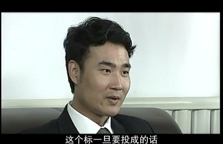 咱们小城故事多 第6集视频封面图