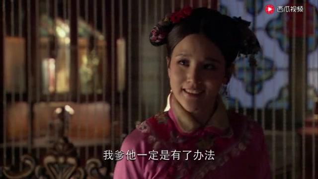 十月围城 第10集视频封面图