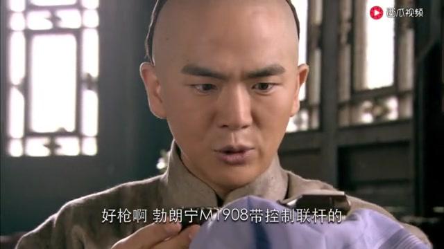 十月围城 第3集视频封面图