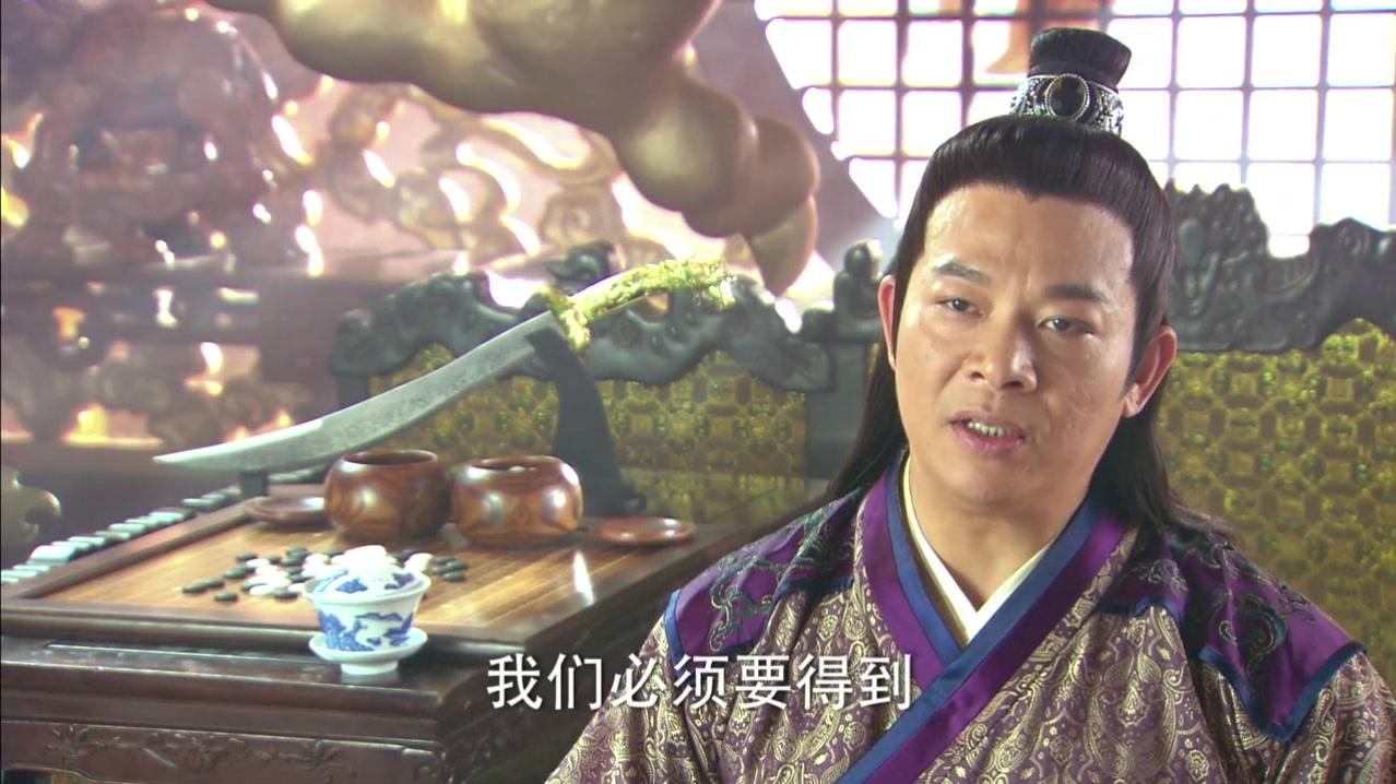 新白发魔女传 第19集视频封面图