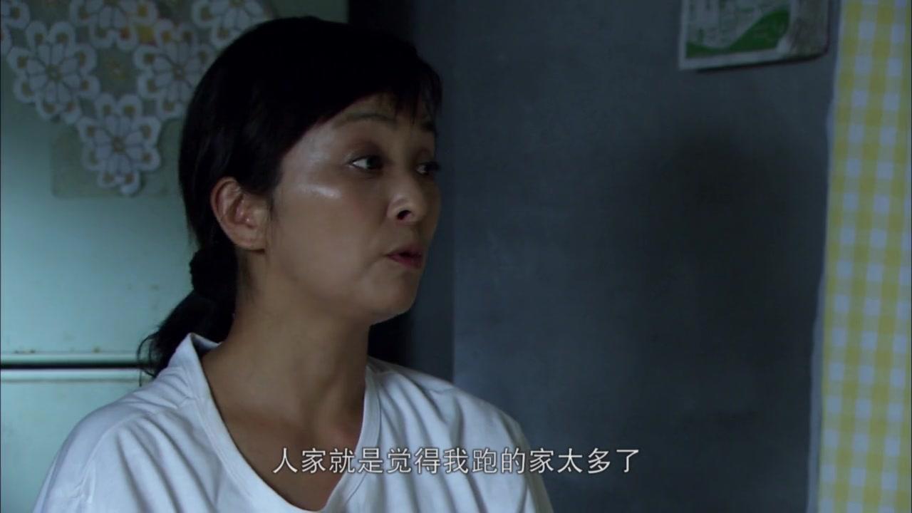 钟点工们 第21集视频封面图