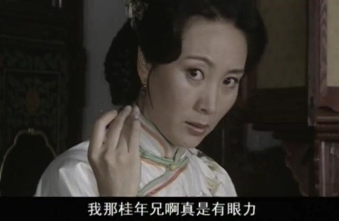 巡城御史鬼难缠 第12集视频封面图