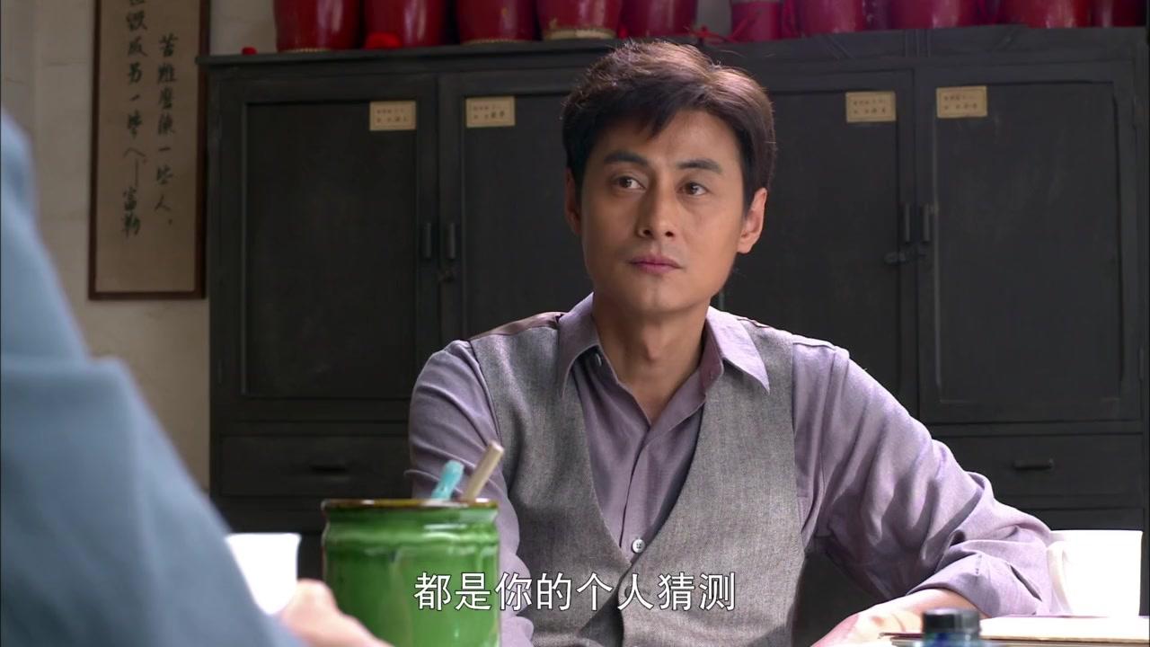 用一生去爱你 第15集视频封面图