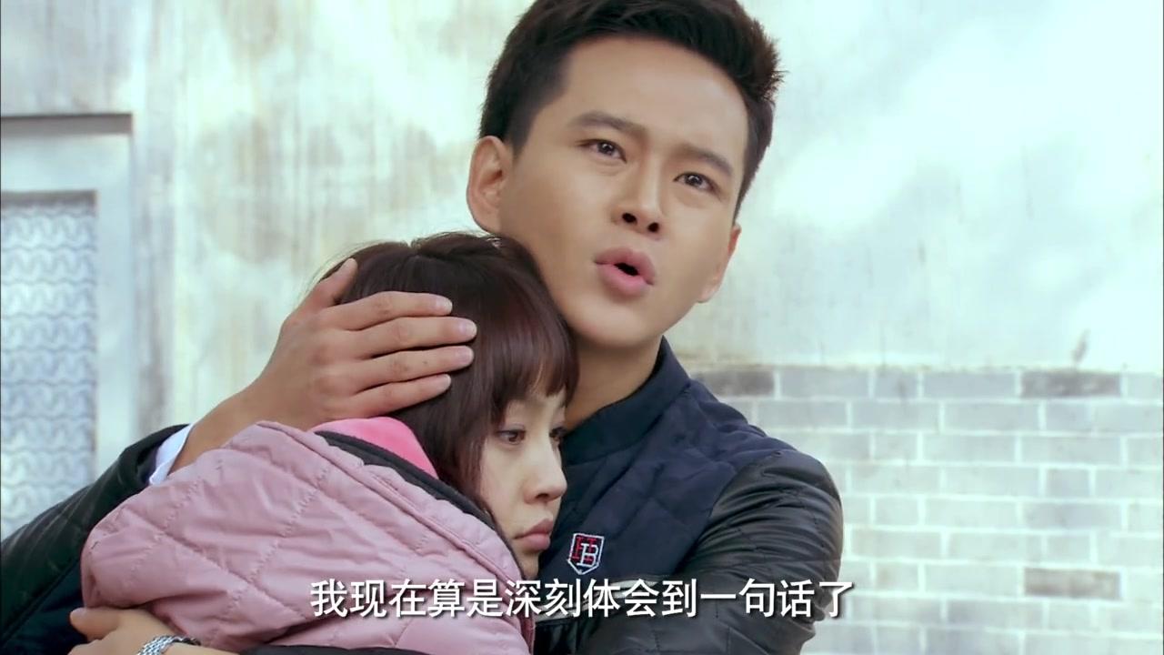 邻居也疯狂 第2集视频封面图