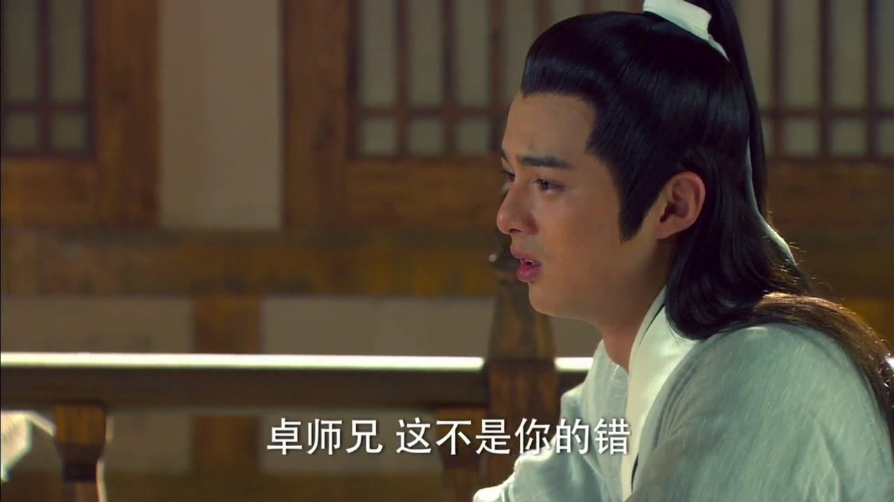 新白发魔女传 第23集视频封面图