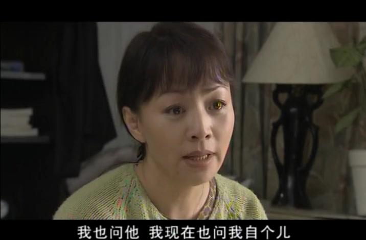 空房子 第13集视频封面图