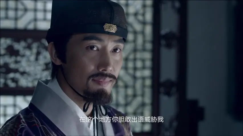 大明按察使 21集