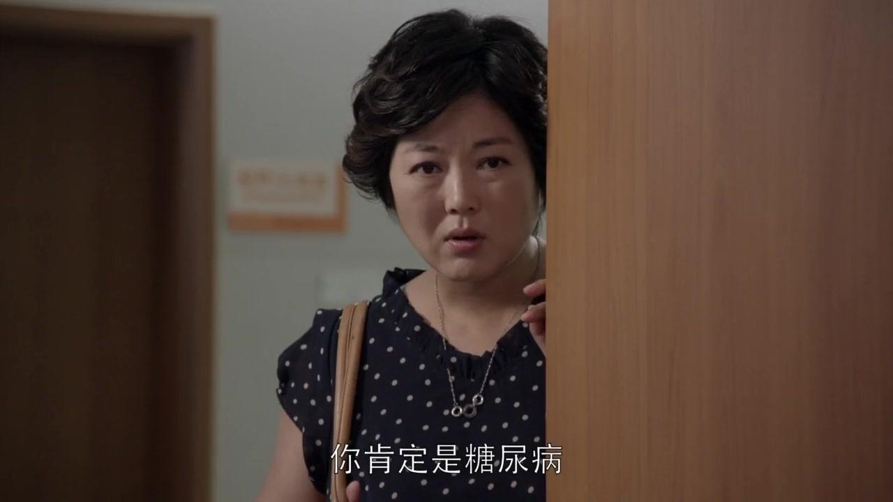 我在北京·挺好的 第30集视频封面图