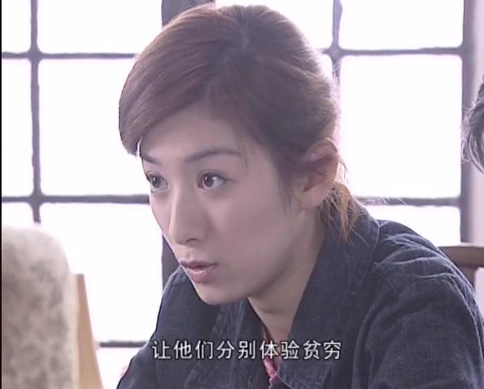 后天美女 第24集视频封面图