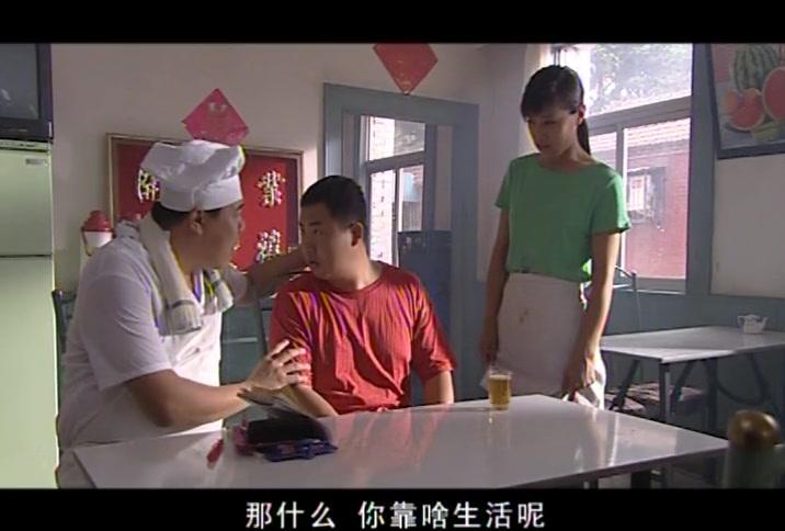 兄弟如手足 第3集视频封面图