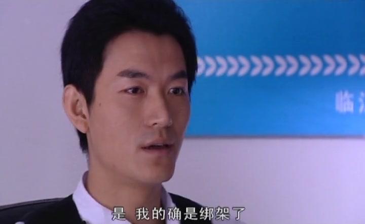 步步惊魂 第23集视频封面图