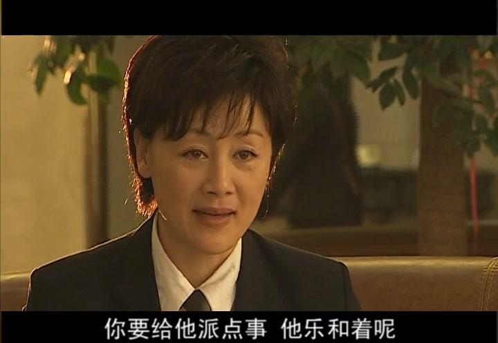 更年期的幸福生活 第5集视频封面图