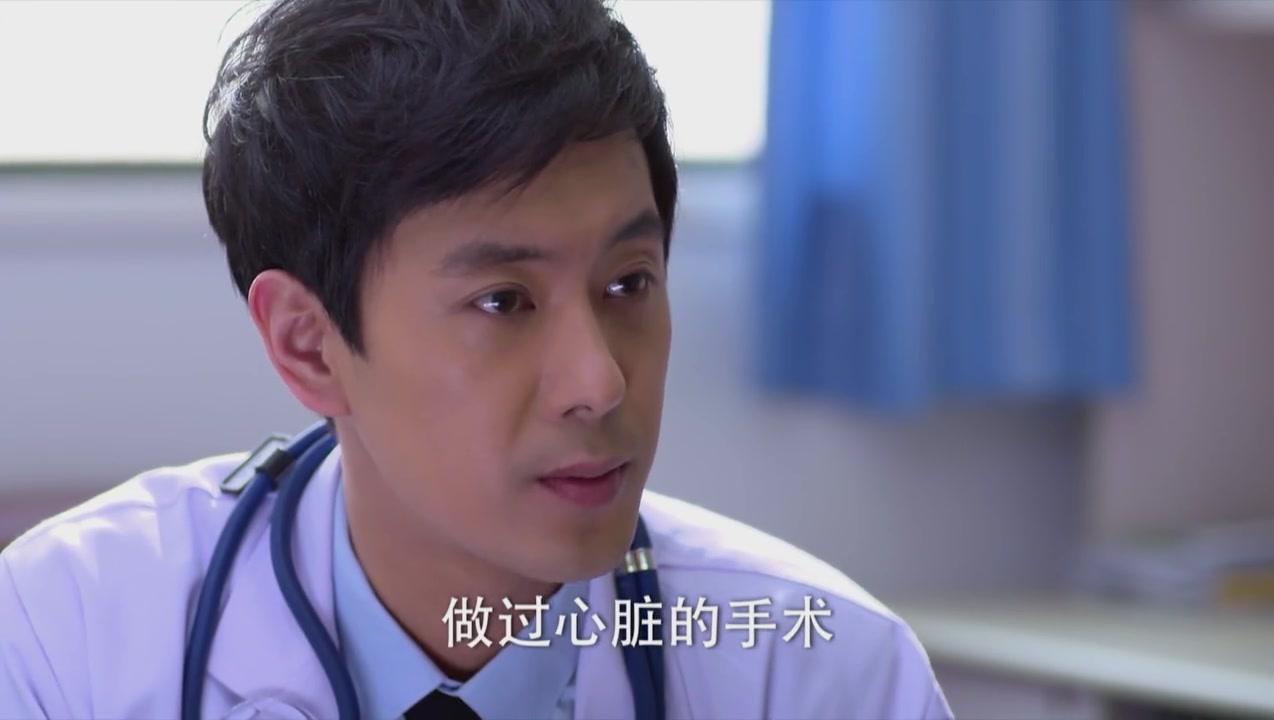金牌律师 第17集视频封面图
