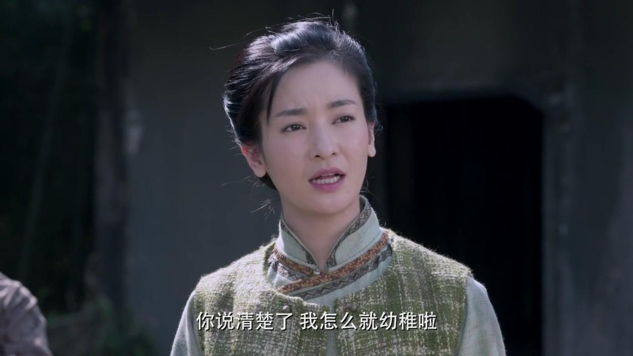 嫂子嫂子 第24集视频封面图
