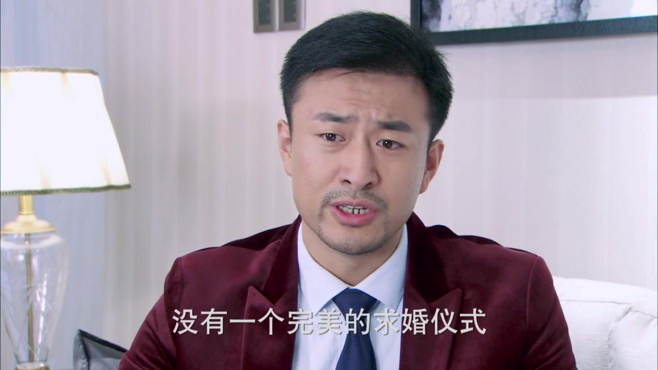 婚姻攻防战之爱要付出 第17集视频封面图