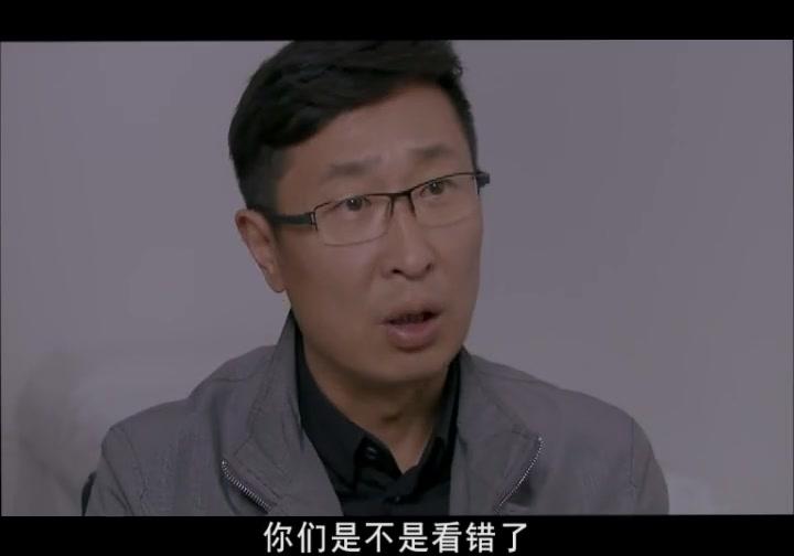 蓝天花朵 第14集视频封面图