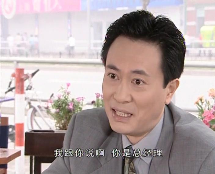 温柔陷阱 第20集视频封面图