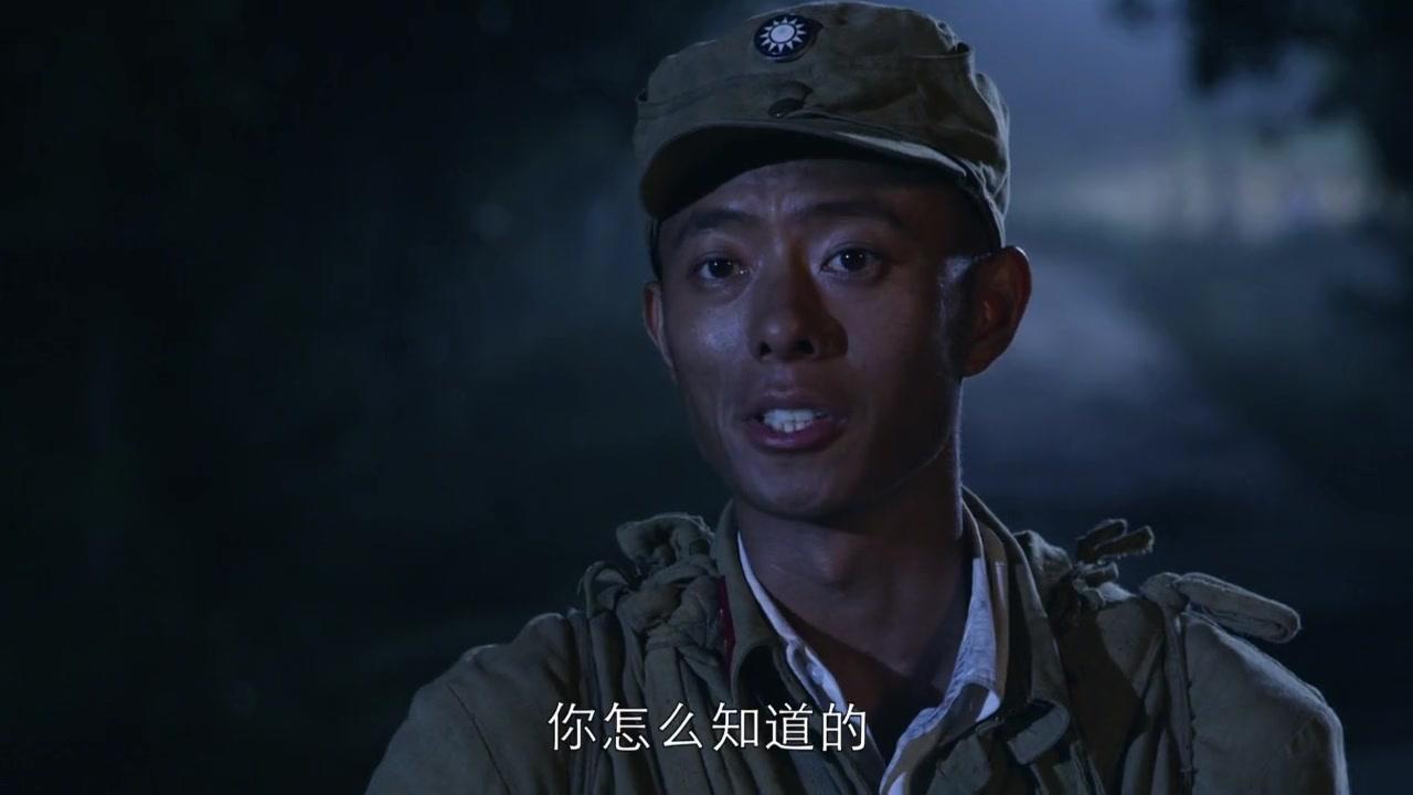 宜昌保卫战 第31集视频封面图