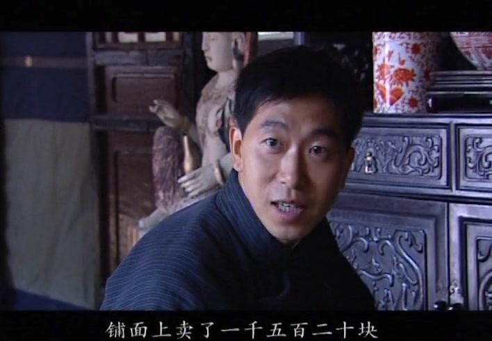 五月槐花香 第1集视频封面图