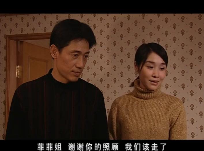 早安白桦林 第10集视频封面图