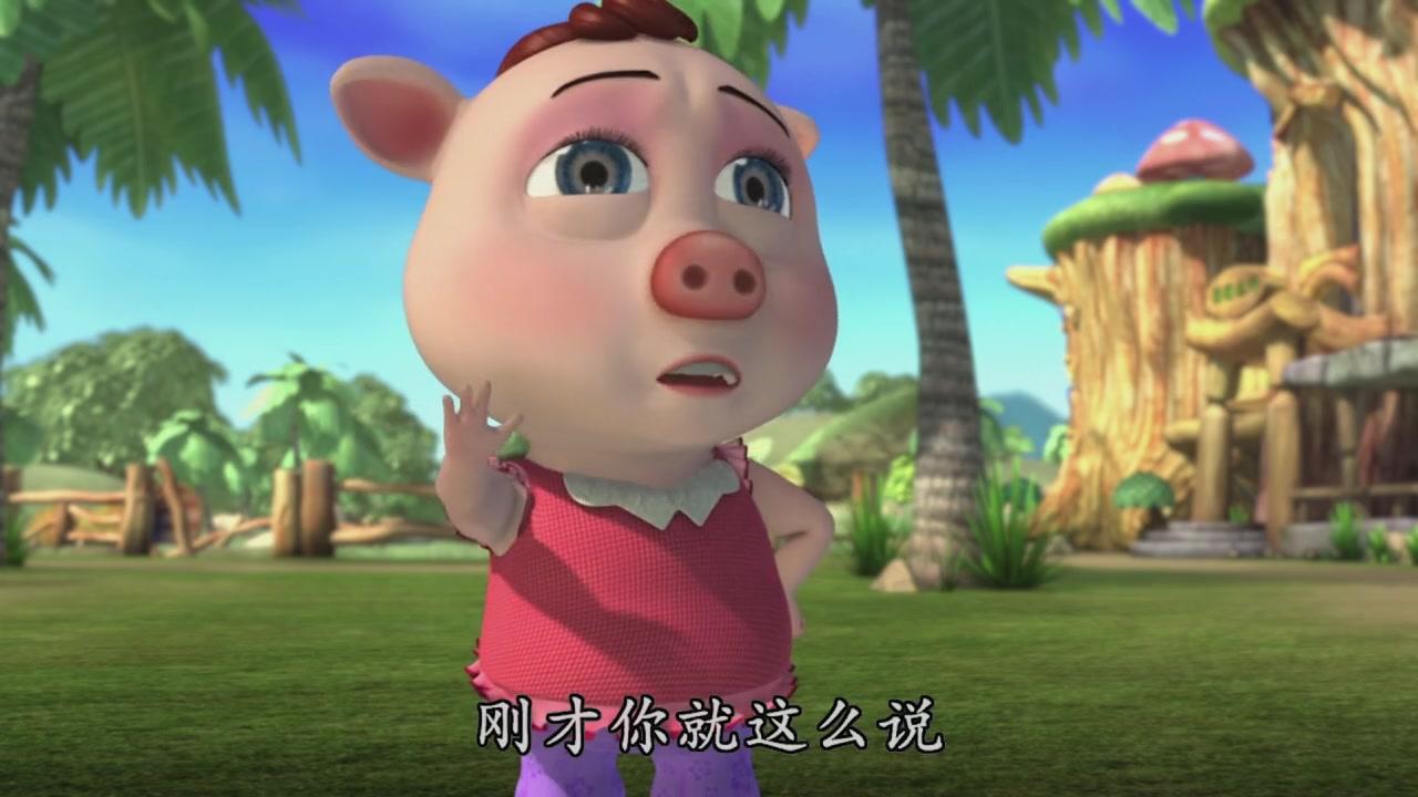 酷酷小吉正传之钩钩岛第五季 第45集视频封面图