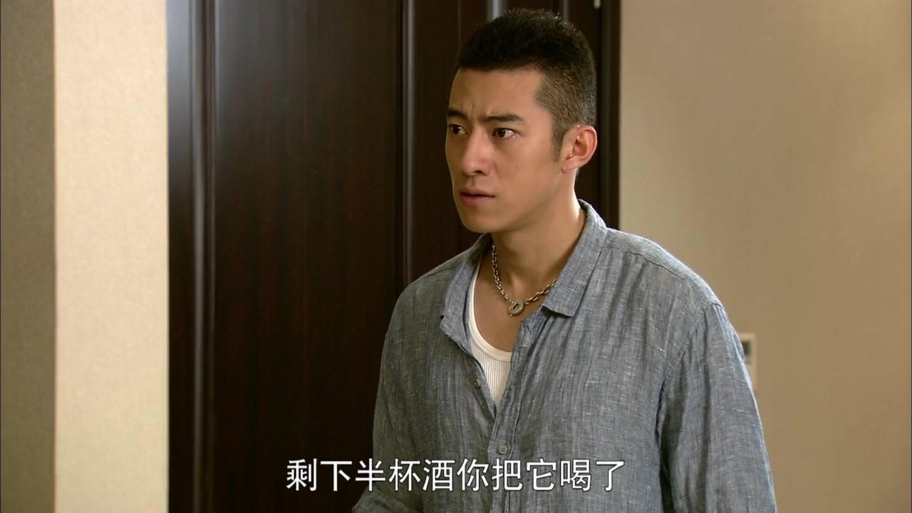 小男人遇上大女人 第3集视频封面图
