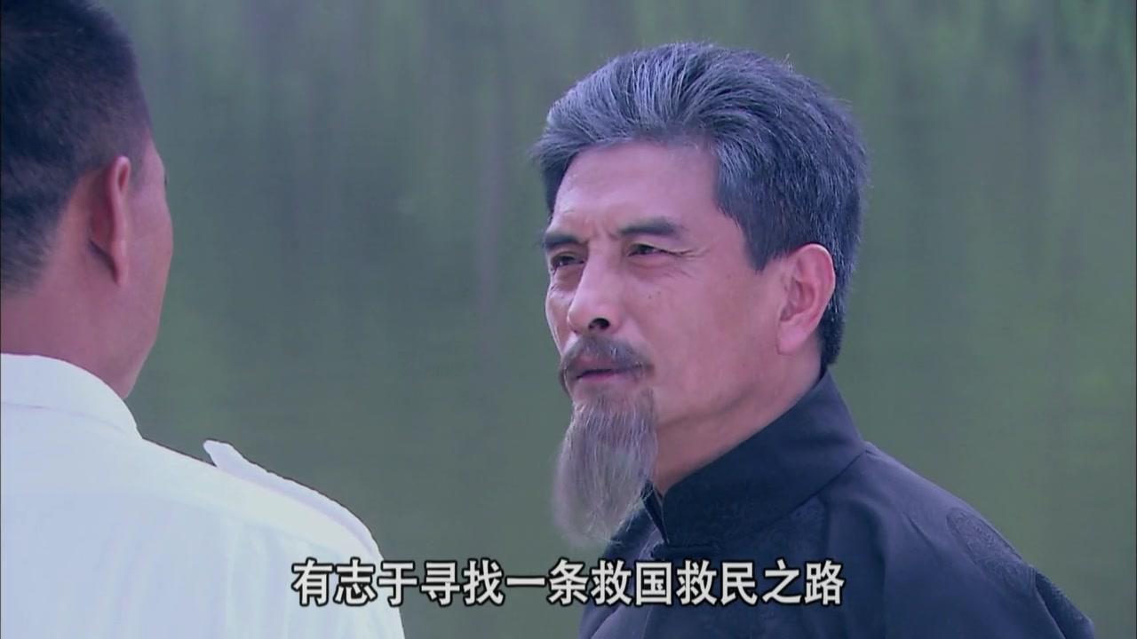 独立纵队 第34集视频封面图