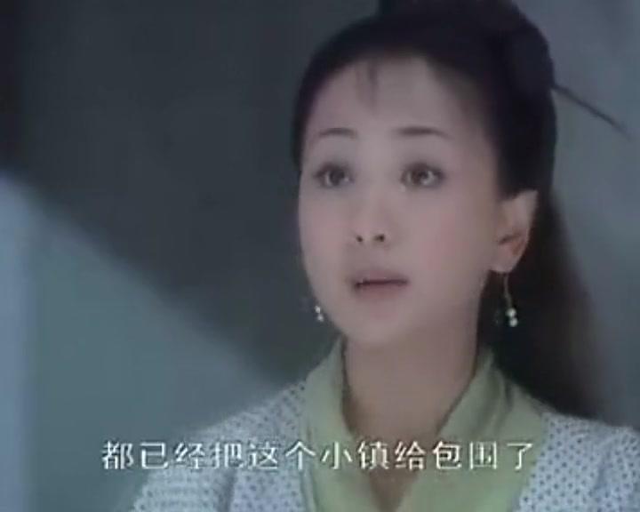 天涯追缉令 第8集视频封面图