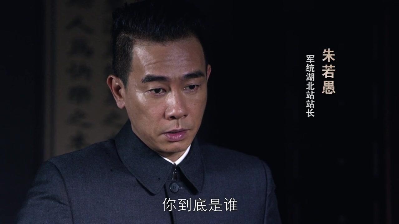 宜昌保卫战 第1集视频封面图