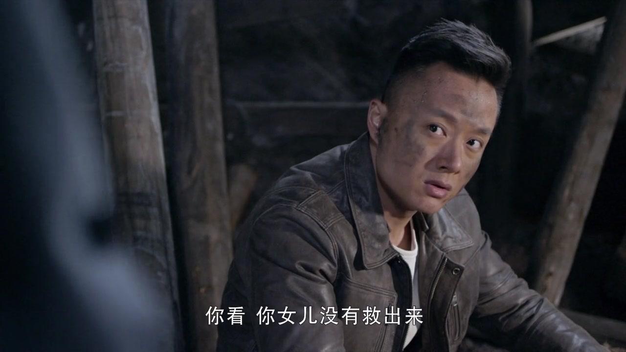 殊死七日 第17集视频封面图