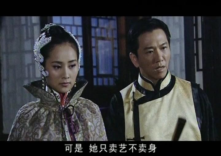 丐侠传奇 第25集视频封面图