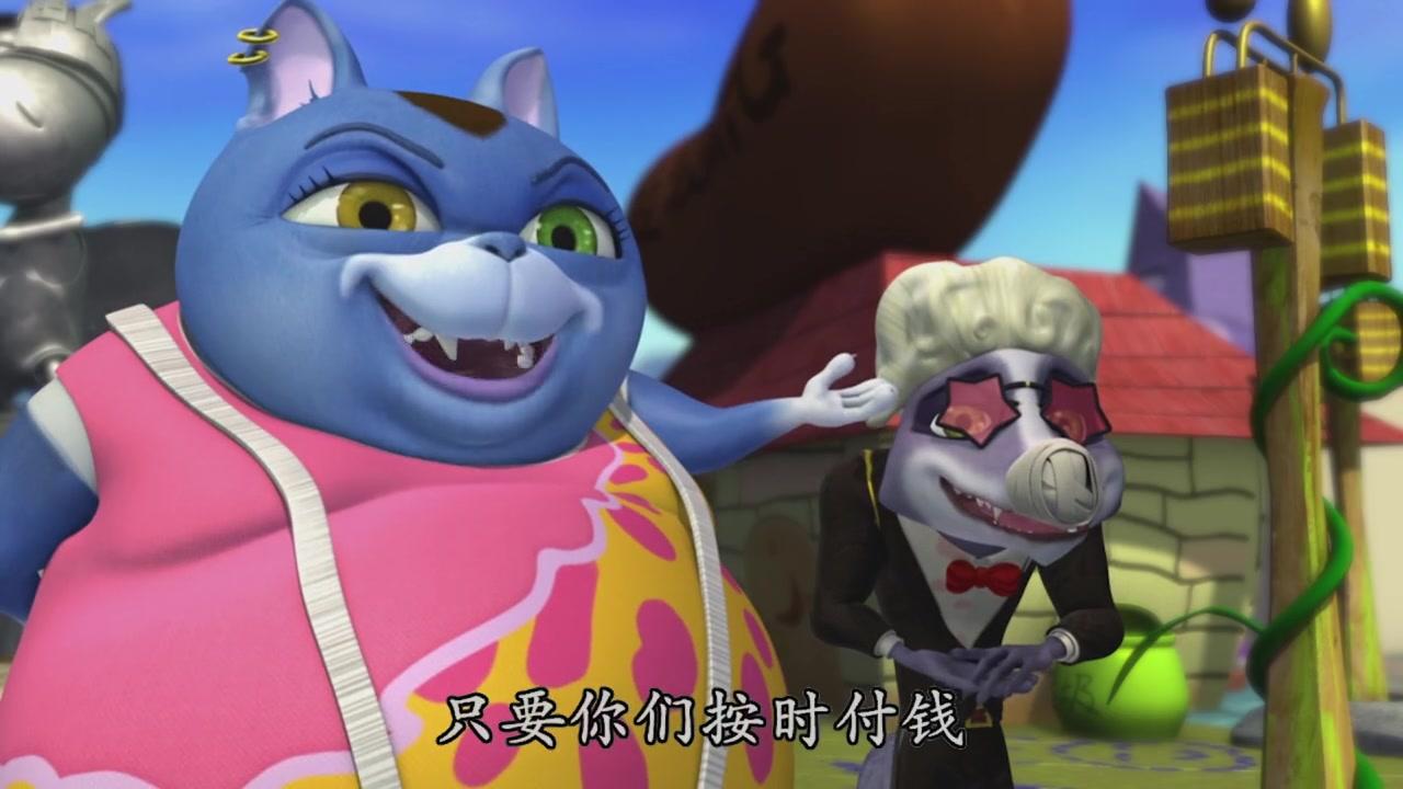 酷酷小吉正传之钩钩岛第五季 第46集视频封面图