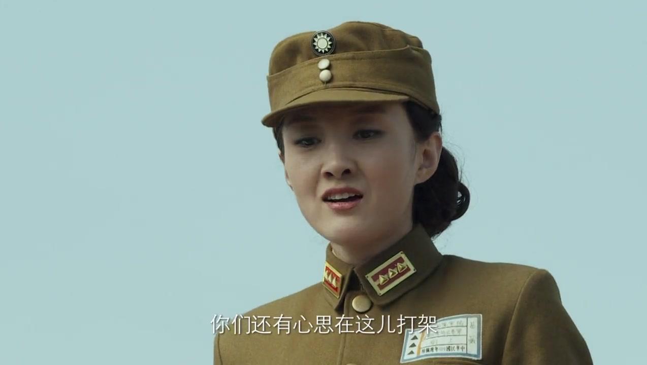 壮士出川 第2集视频封面图