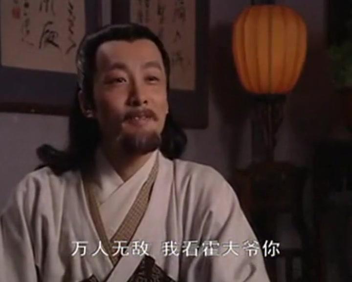 天涯追缉令 第23集视频封面图