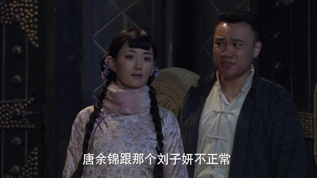 枪侠 第2集视频封面图