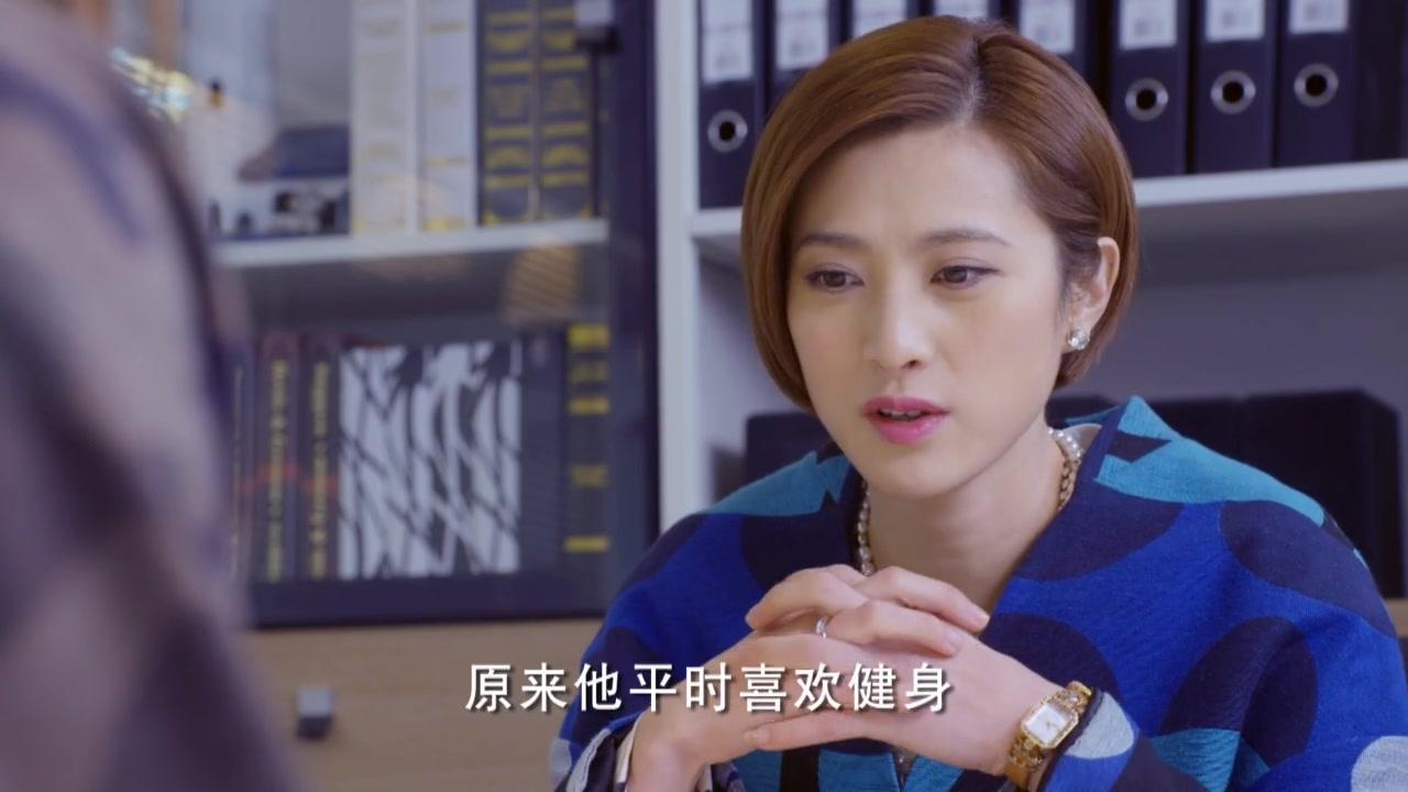 闺蜜嫁到 第32集视频封面图