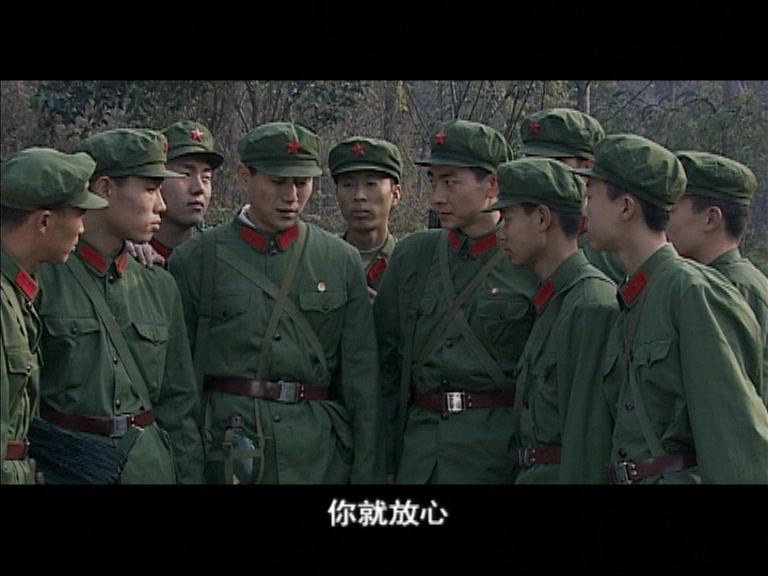 下辈子做你的女人 第5集视频封面图