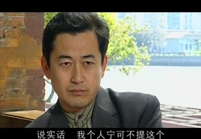 英雄泪 第18集视频封面图