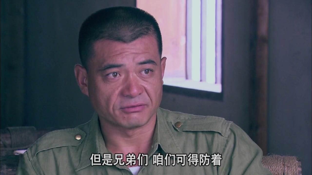 独立纵队 第6集视频封面图