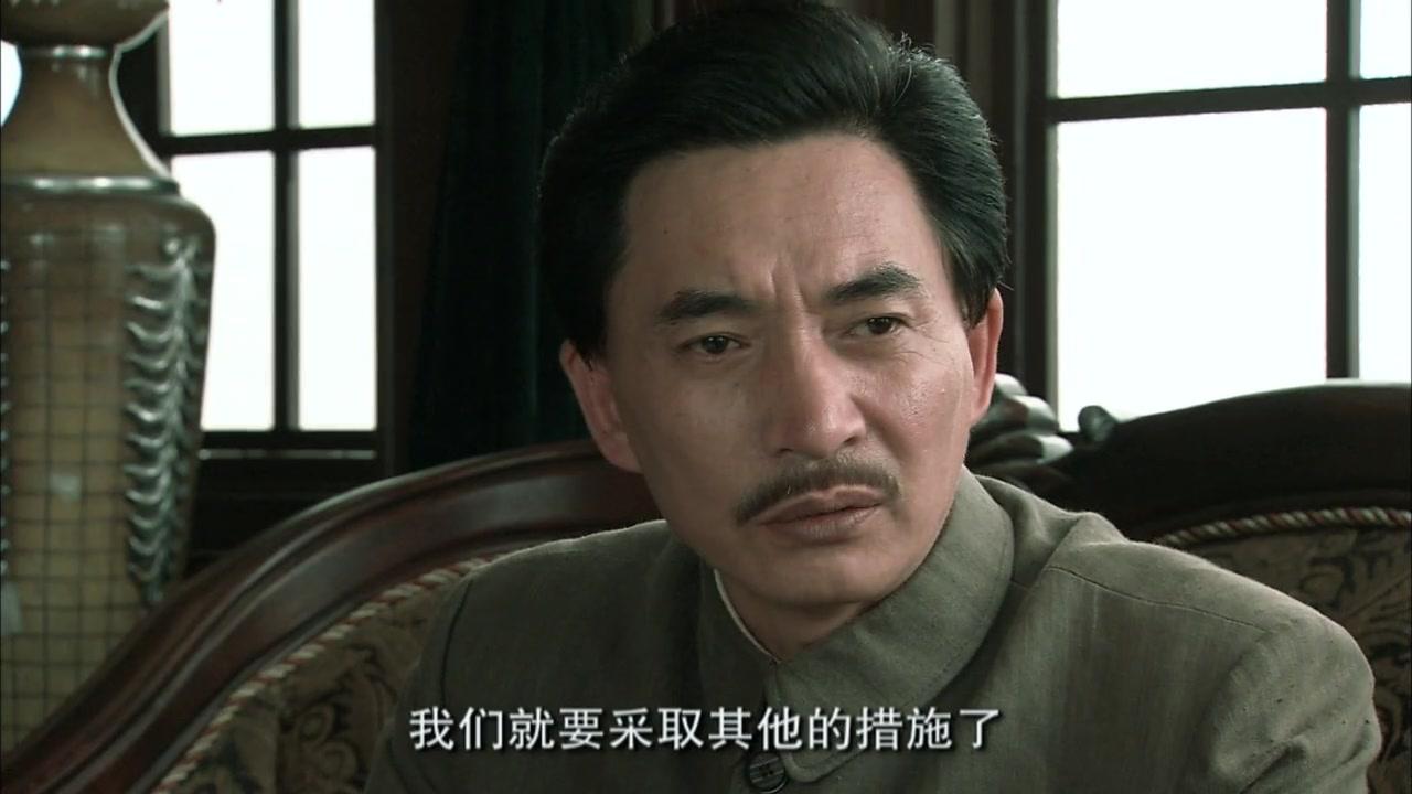 金陵秘事 第16集视频封面图