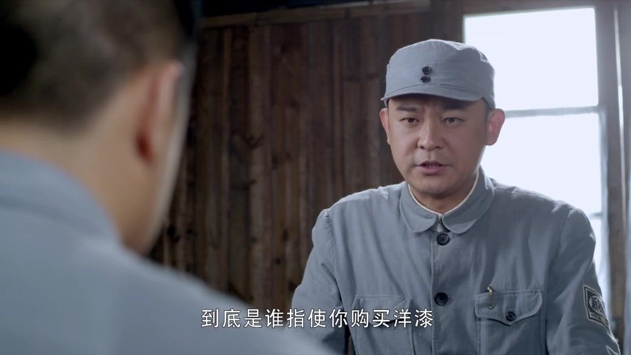 殊死七日 第8集视频封面图