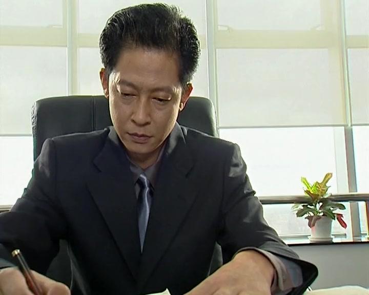 黑冰 第14集视频封面图