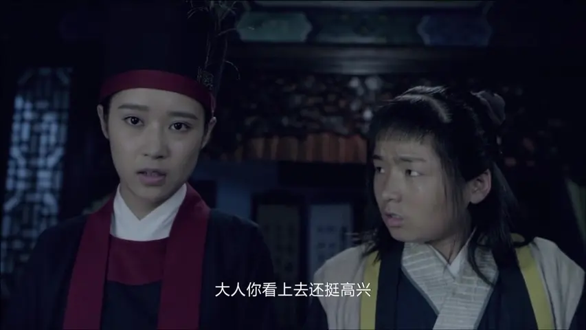 大明按察使 31集