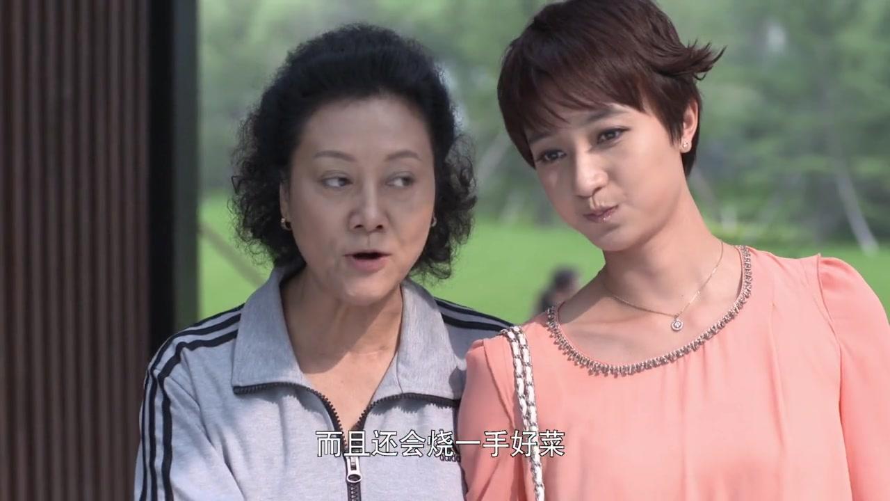 我们家的微幸福生活 第14集视频封面图