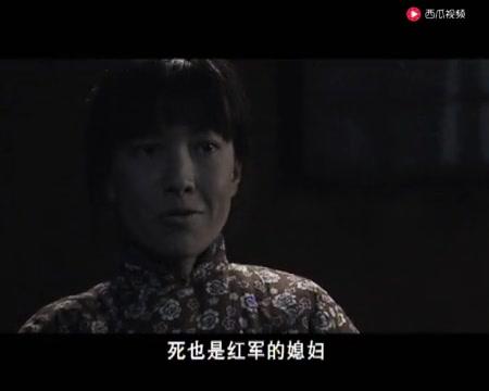 团委书记 第3集视频封面图